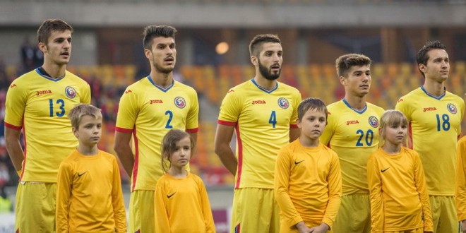 Andrei Piţian a fost convocat la echipa naţională de tineret a României pentru jocurile din preliminariile Campionatului European din 2017